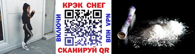 Купить где  Щёкино  Cocaine Боливия 