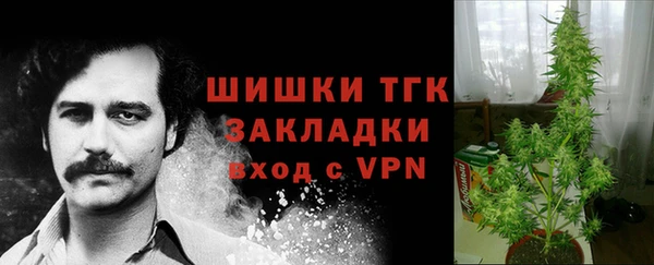 кокаин Володарск