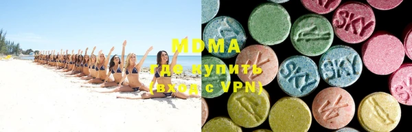 твердый Волоколамск