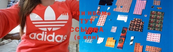 твердый Волоколамск