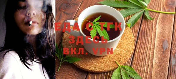 кокаин Володарск
