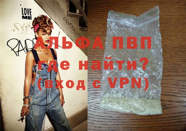 твердый Волоколамск
