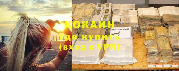 твердый Волоколамск