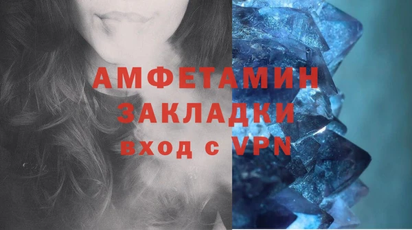 твердый Волоколамск