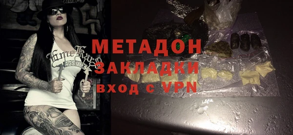 твердый Волоколамск