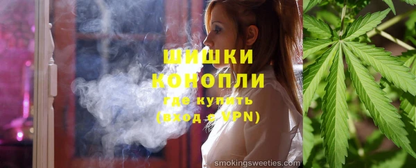 кокаин Володарск